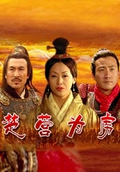 成年在线观看视频网站