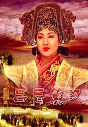 色综合久久久久久久久五月性色