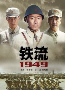 伊人电影天堂