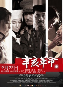 av影院免费观看