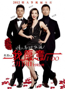 六月婷