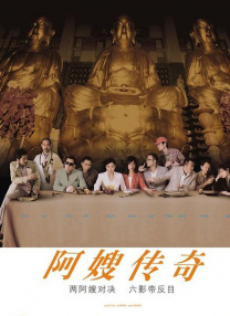 2019精品专区