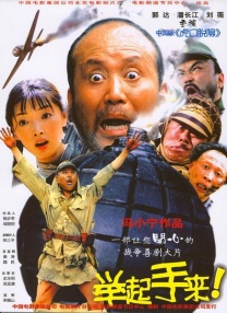 ewp吊死虐杀美女vk视频