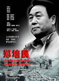 31xx视频在线影院