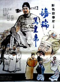午夜伦理久久