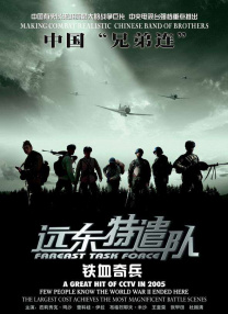 国产午夜不卡精品午夜电影