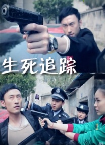 亚洲 欧美 日韩一区
