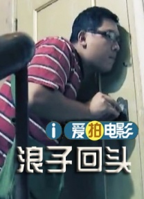 国产日韩精品视频