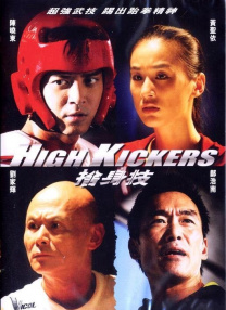 在线日韩亚洲