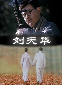 三个老汉一起弄得我好爽