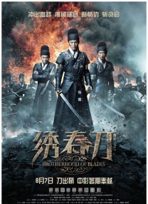 在线亚洲精品防屏蔽