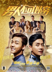 私人影院毛片
