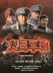 夜夜艹图