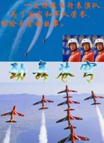 sm道具调教男男(h)小说总攻