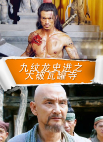 白丝玉足图片