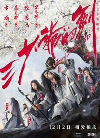 调教网