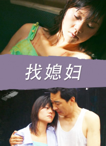 五月天婷婷伊人