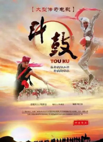 2019久久久高清456