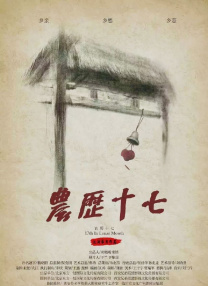 国产麻豆一区二区三区
