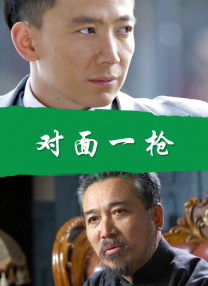 金鸡百花影城