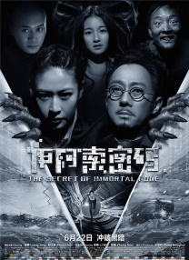 云驱动