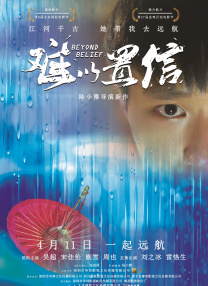 网站色悠悠