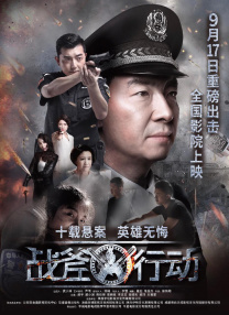 国产在线精品一区二区高清不卡