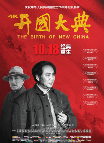 国产劲爆av