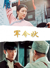 超级乱淫校园被c高潮h