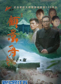 中文乱幕日产无线码1区