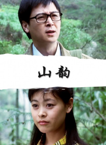 爱沢有纱