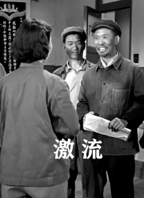 床戏合集