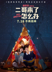 只穿一厘米长的裙子