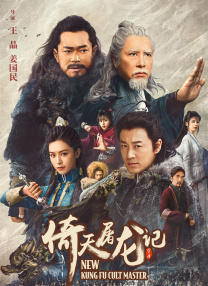 欧美一区二区在线播放