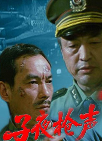 美女张开腿让我捅
