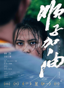 av高清免费在线