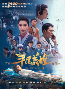 好骚网