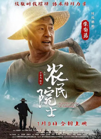 99久久精品国产高清一区二区