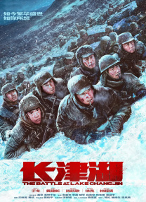 少妇被中出