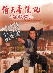 在线久操