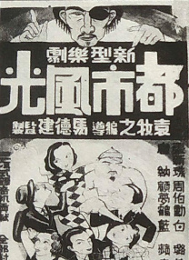久久久精品午夜少妇