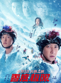 显示屏花屏竖条纹怎么修