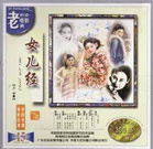 黄色片app下载