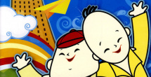 黄色网址在线播放