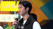日韩国产在线