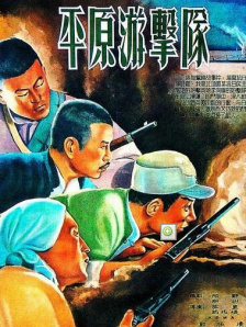 婵云吧温馨生产
