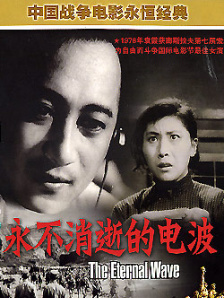 街头挑战挠脚心