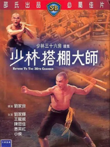 独自美丽