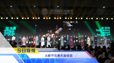 中国女明星做爰全过程