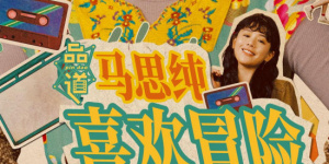 高清一级做a爱视频免费